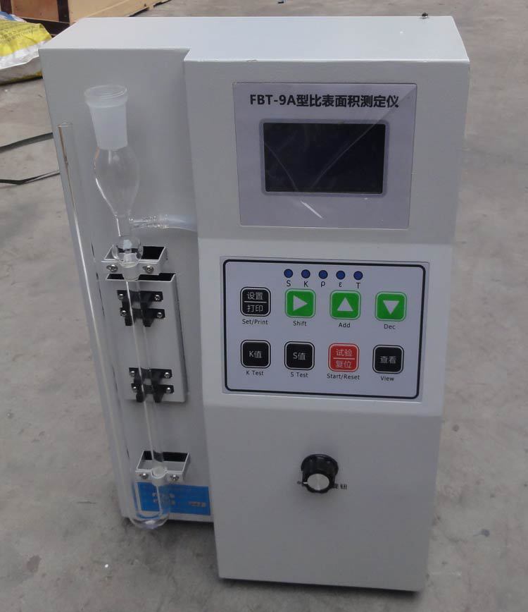 供應FBT-9A型全自動比表麵積測定機工廠,批發,進口,代購