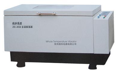 常州國華ZD-85A 微電腦大容量恒溫搖床 歡迎選購工廠,批發,進口,代購