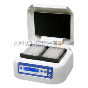熱銷MB100-4P微孔板恒溫振蕩器 臺式數顯多用振蕩器 品質保證批發・進口・工廠・代買・代購