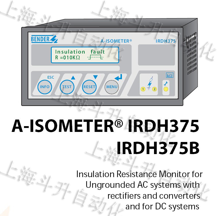 德國BENDER本德爾接地故障數字監測機IRDH375系列 議價工廠,批發,進口,代購