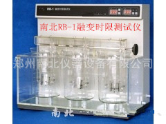 廠傢直銷  RB-1融變時限測試機工廠,批發,進口,代購