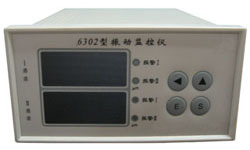 XZZT6302型振動監控機工廠,批發,進口,代購