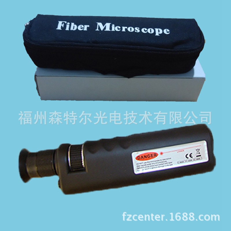 光纖顯微檢視鏡 放大鏡 光纖檢驗工具 適於各種光纖檢查批發・進口・工廠・代買・代購