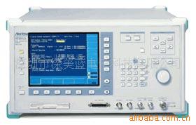 現貨MT8801B/MT8801C無線通信分析機批發・進口・工廠・代買・代購
