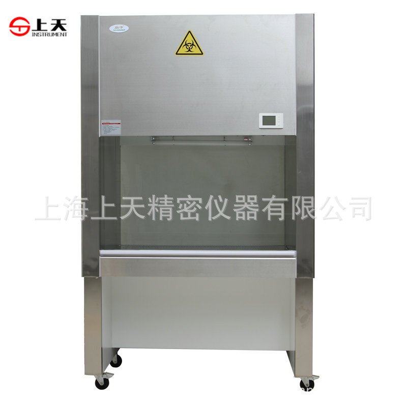 BHC-1000IIA2 BHC-1300IIA2生物潔凈安全櫃（30%排風，負壓）工廠,批發,進口,代購