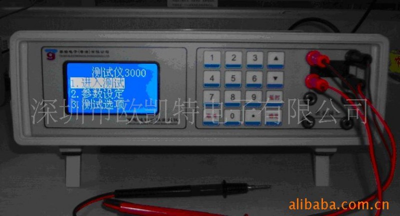 TG3008 TG3000 TG2008PB303工廠,批發,進口,代購