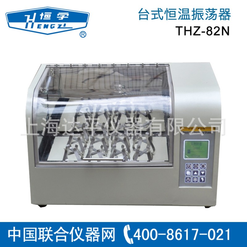 上海躍進醫療 THZ-82N 臺式恒溫振蕩器 搖床 旋轉工廠,批發,進口,代購