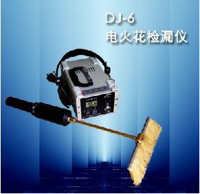 DJ-6-B電火花檢漏機工廠,批發,進口,代購