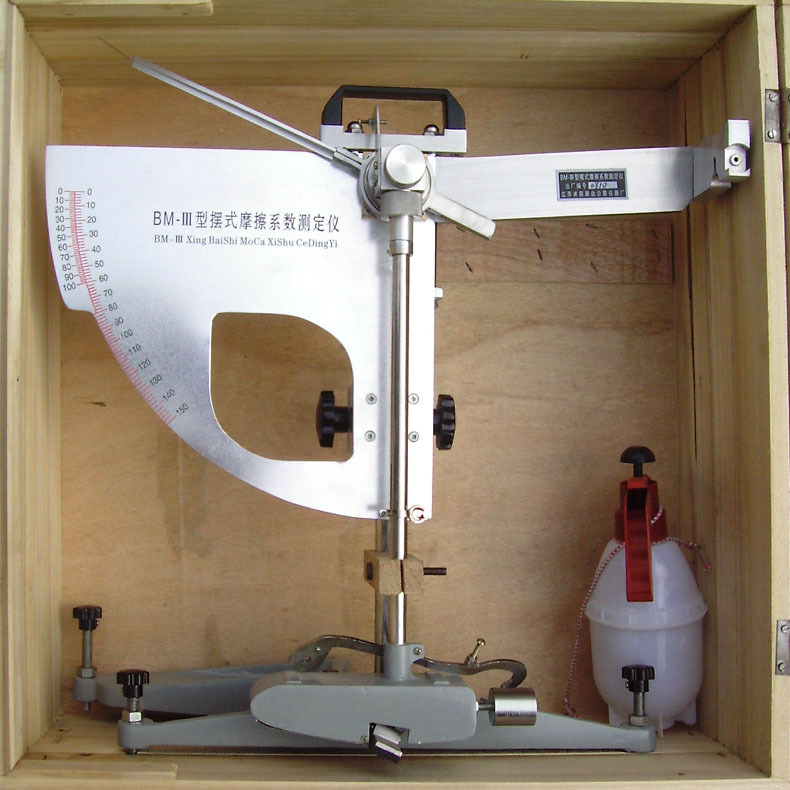 BM-3型擺式摩擦系數測定機,擺式機工廠,批發,進口,代購