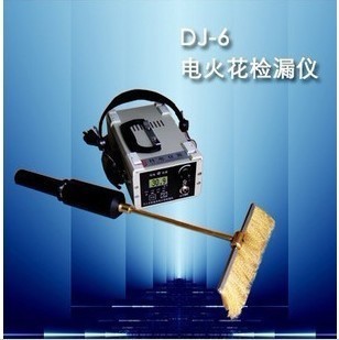 DJ-6B電火花檢漏機 防腐層檢漏機工廠,批發,進口,代購