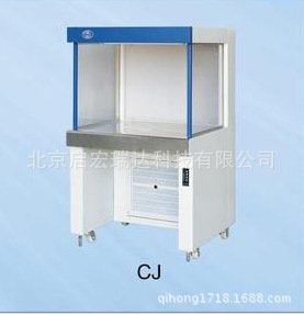 CJ-2S超凈工作臺雙人雙麵工廠,批發,進口,代購