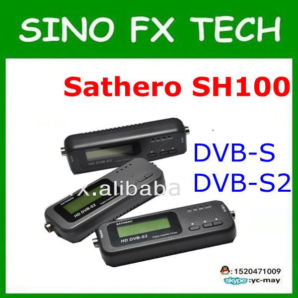 Satellite Meter Sathero SH-100 HD 尋星機 SH100HD工廠,批發,進口,代購