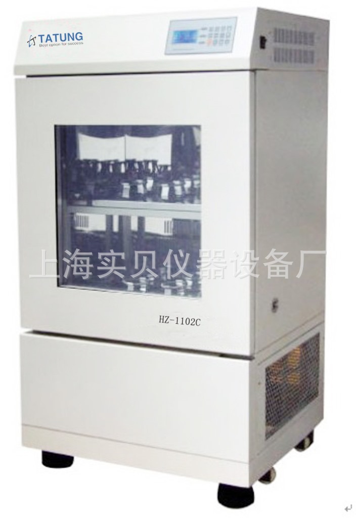 廠傢直銷,立式單開門製冷型HZ-2102C雙層小容量恒溫振蕩器搖床工廠,批發,進口,代購