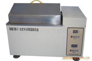 往復式水浴恒溫振蕩器(改進型) 水浴恒溫振蕩器工廠,批發,進口,代購