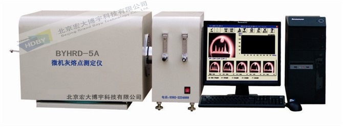 灰熔融性測定機 微機灰熔點測定機 灰熔融性測定機 煤灰熔點工廠,批發,進口,代購