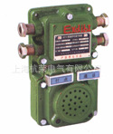 KXH127型聲光組合信號器、KXH0.08/127（36）聲光信號裝置批發・進口・工廠・代買・代購