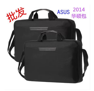 批發2014新款Asus華碩電腦包14寸15.6寸華碩筆記本包外灘公文包工廠,批發,進口,代購