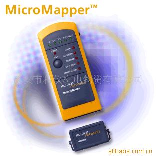 供應FLUKE線序機（ MicroMapper）批發・進口・工廠・代買・代購