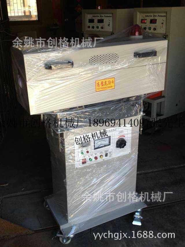 廠傢直銷優質電線電纜檢測設備 工頻火花機 定製0-15KV 0-30KV工廠,批發,進口,代購