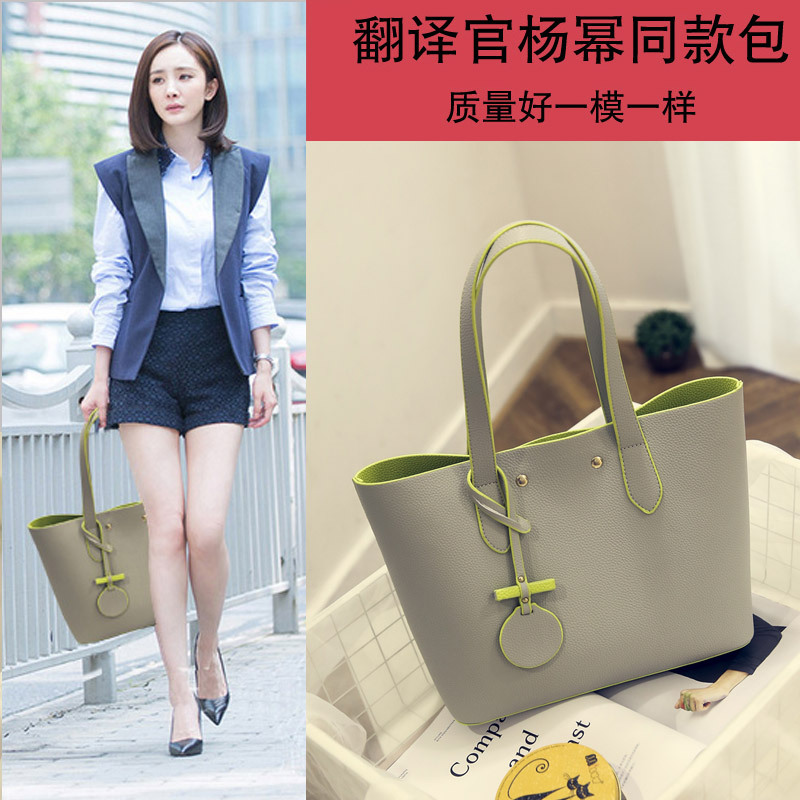 2016年夏季韓版新款女包 單肩手提歐美時尚水桶女士包包工廠,批發,進口,代購