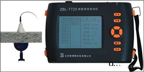 ZBL-T720樓板測厚機 8年誠信通老店 低價促銷批發・進口・工廠・代買・代購