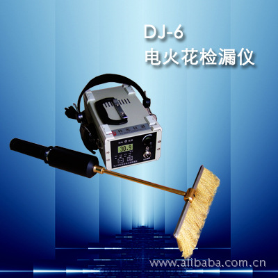 DJ-6電火花檢漏機科電機器促銷XHD-60型電火花檢漏機（鑒定證書）批發・進口・工廠・代買・代購