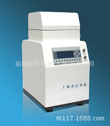 上海凈信JXFSTPRP多樣品組織冷凍研磨機(液氮冷凍研磨機)工廠,批發,進口,代購