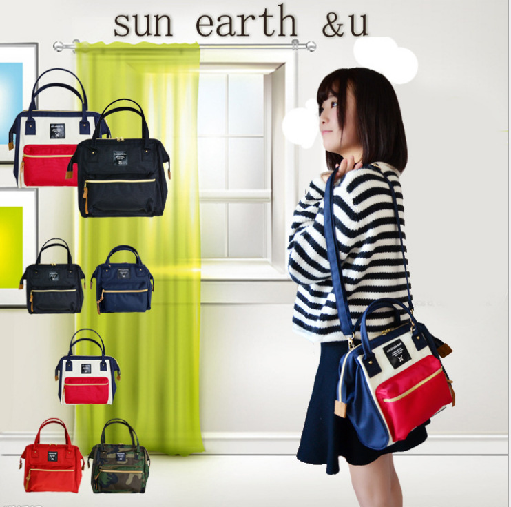 2016新款 日本原單sun earth&u女式手提包2WAY兩用斜跨包工廠,批發,進口,代購