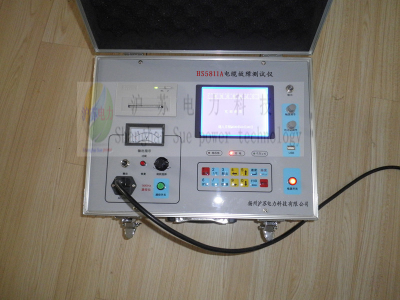 HS5811A高壓電纜故障測試機、檢測機、探測機、大屏中文顯示批發・進口・工廠・代買・代購
