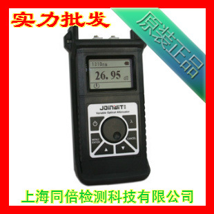 JW3303手持式數顯光衰減器 衰減器 光衰減器工廠,批發,進口,代購