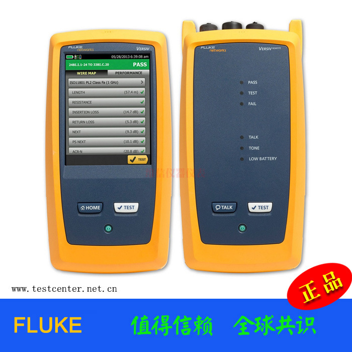 電纜分析機DSX5000 線纜分析機 | FLUKE DSX-5000電纜測試機工廠,批發,進口,代購