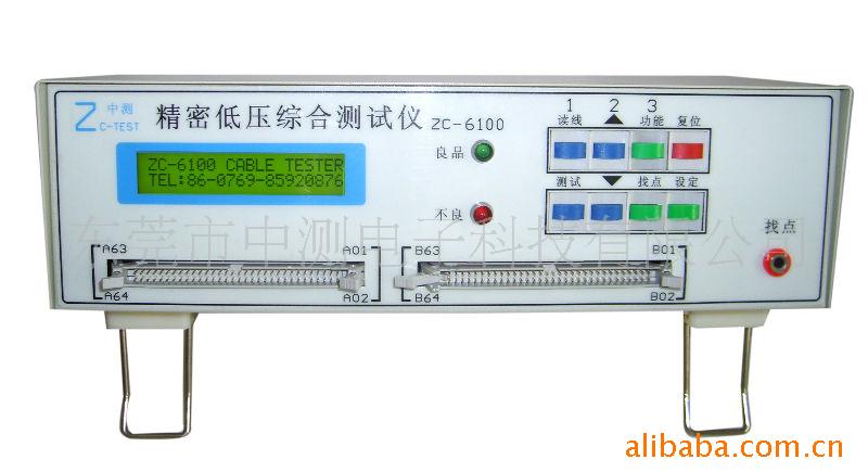 供應線材測試機/測試機/導通機ZC-6100批發・進口・工廠・代買・代購