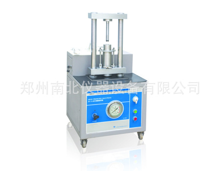 JG-IA 高壓細胞破碎機、超音波細胞粉碎機、超音波細胞破碎機工廠,批發,進口,代購