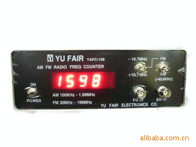 裕發牌YAFC-138收音機頻道感應測量頻率計批發・進口・工廠・代買・代購