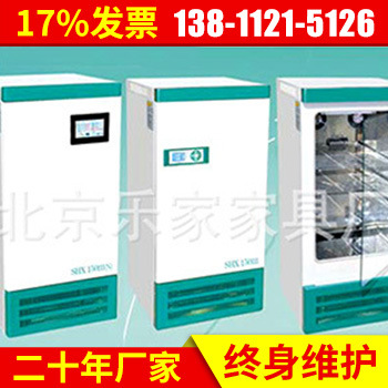 熱銷供應FXB202-1細菌恒溫培養箱 電熱恒溫培養箱批發・進口・工廠・代買・代購