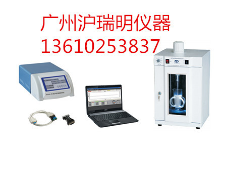 scientz-1200E超音波細胞粉碎機、寧波新芝scientz-1200E工廠,批發,進口,代購