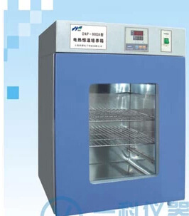 低價供應上海鴻都DNP-9052A系列電熱恒溫培養箱批發・進口・工廠・代買・代購