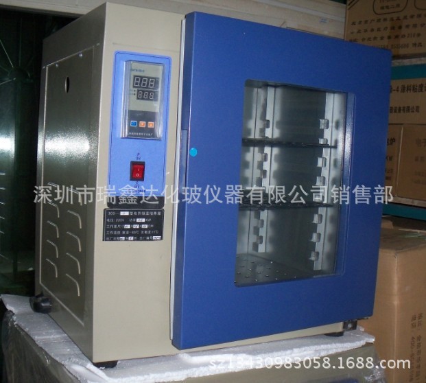 加熱機器 數顯電熱培養箱303-00A 小型培養箱 QC認證專用機器批發・進口・工廠・代買・代購