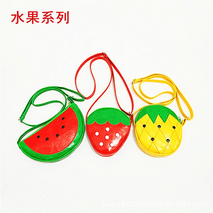 兒童斜挎包女童水果草莓菠蘿西瓜斜跨小包個性可愛寶寶錢包背包批發・進口・工廠・代買・代購