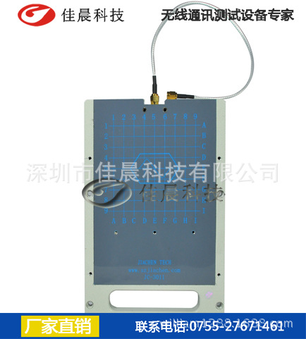 jc-3011耦合器批發・進口・工廠・代買・代購