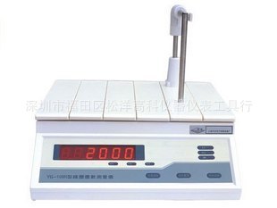 直銷：上海滬光線圈圈數測量機YG-108型、線圈測試機工廠,批發,進口,代購