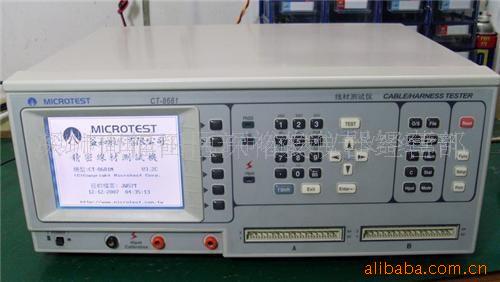 供應高壓線材測CT-8685NA/CT-8650E批發・進口・工廠・代買・代購