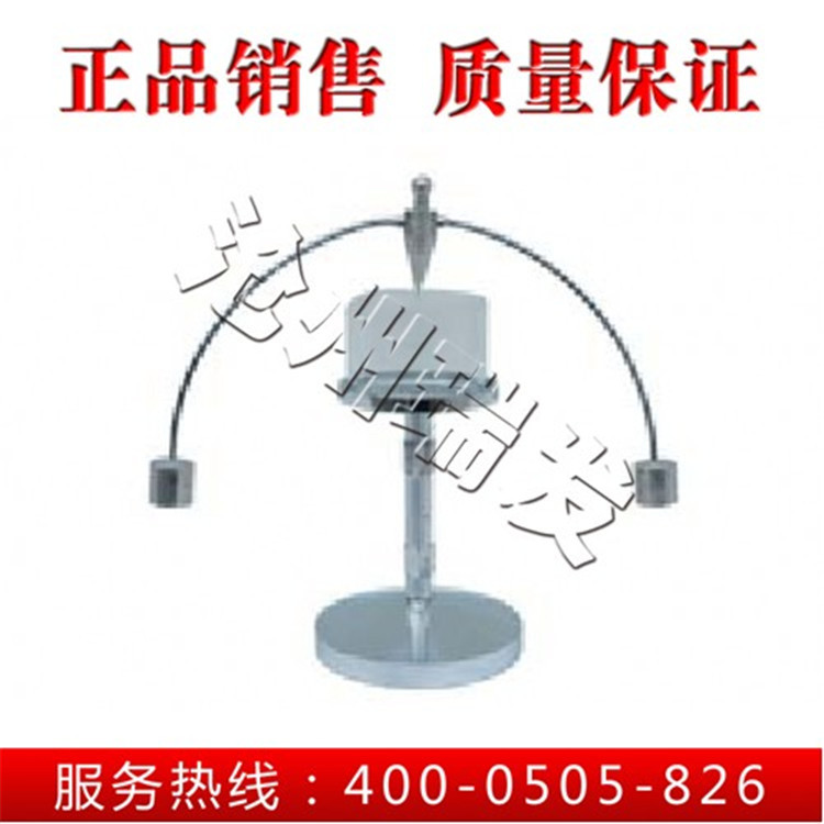 CD-1型天然稠度機、土壤稠度機、土壤稠度測試機工廠,批發,進口,代購