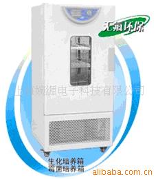 生化培養箱 BPF-250F工廠,批發,進口,代購