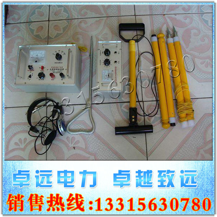 地埋線走向探測機 QTQ-2鎧裝電纜故障探測機批發・進口・工廠・代買・代購