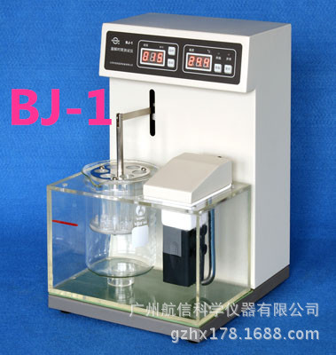 天津國銘、創興、鑫洲BJ-1崩解時限測試機 智能單杯崩解機工廠,批發,進口,代購