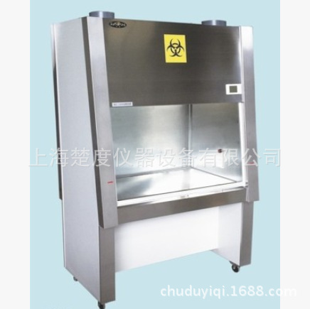 滬凈凈化 BSC-1000IIA2 生物安全櫃 生物潔凈安全櫃工廠,批發,進口,代購