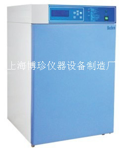 HH.CP-01W二氧化碳培養箱 恒溫箱 上海培養箱批發・進口・工廠・代買・代購