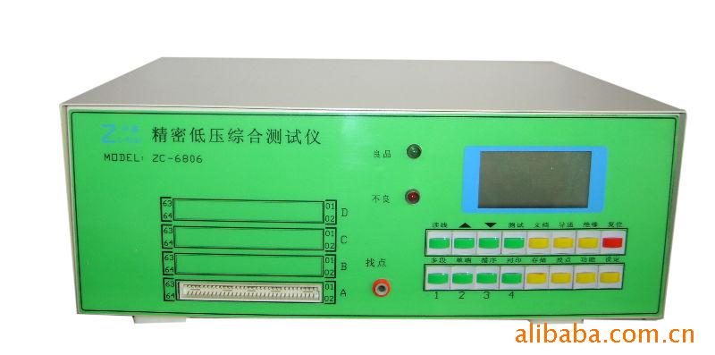 供應線材測試機/線材測試機批發・進口・工廠・代買・代購