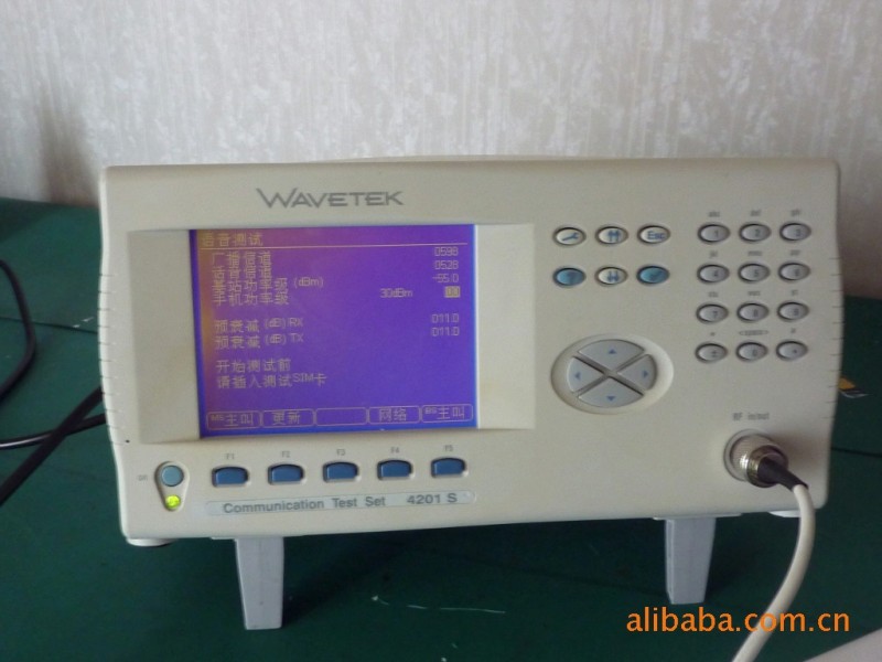 手機綜測機4201S工廠,批發,進口,代購